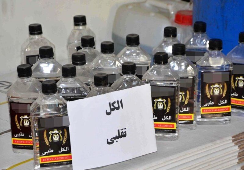 مسمومیت 11نفر ناشی از مصرف الکل صنعتی در خوزستان