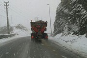 تمامی جاده‌های کوهستانی مازندران برفی است