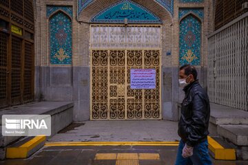 Isfahan's Chahar Bagh Historical avenue in the time of Coronavirus