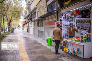 Isfahan's Chahar Bagh Historical avenue in the time of Coronavirus