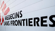سازمان پزشکان بدون مرز: شورای امنیت سازمان ملل با بی عملی شریک "کشتار" غزه می شود