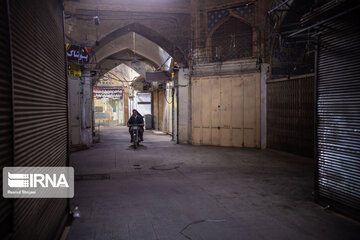 Isfahan's Grand Bazaar closure in the time of Coronavirus