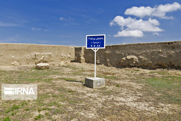 'Tepe Hasanlu' in Iran; Mehdi Rahnavard