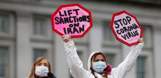 گلوبال تایمز: تحریمهای ضد ایرانی بیانگر رفتار غیرانسانی آمریکاست گلوبال تایمز: تحریمهای ضد ایرانی بیانگر رفتار غیرانسانی آمریکاست