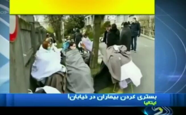 پشت صحنه انتشار تصاویر «زلزله کرواسی» به جای «مبتلایان کرونای ایتالیا» در سیما