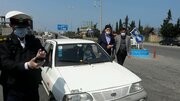 تردد در مسیرهای شرق استان تهران محدود شد