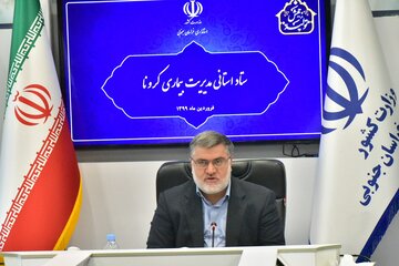 کاهش ۷۱ درصدی سفرها در خراسان جنوبی 