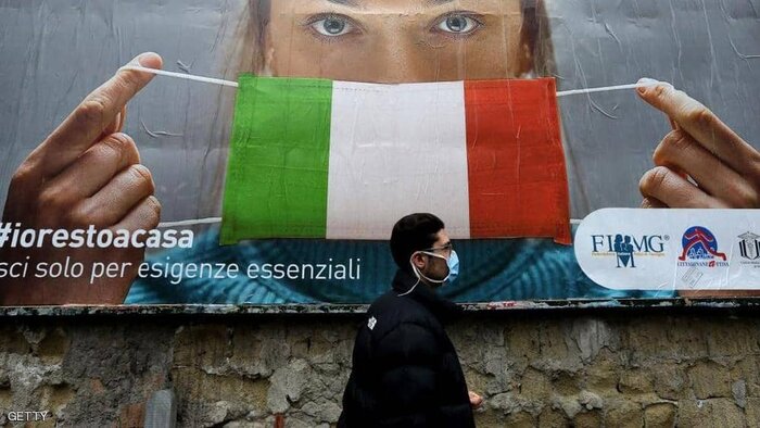دانشجویان ایرانی در ایتالیا در قرنطینه هستند