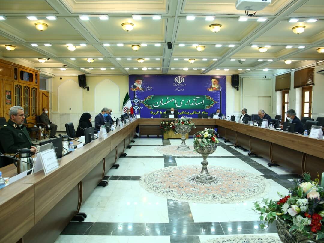 استاندار اصفهان: تمهیدات مقابله با کرونا باید دائمی باشد استاندار اصفهان: تمهیدات مقابله با کرونا باید دائمی باشد