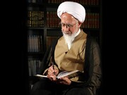 آیت‌الله جوادی آملی: ارتحال آیت‌الله کریمی سانحه‌ای سنگین برای حوزه است