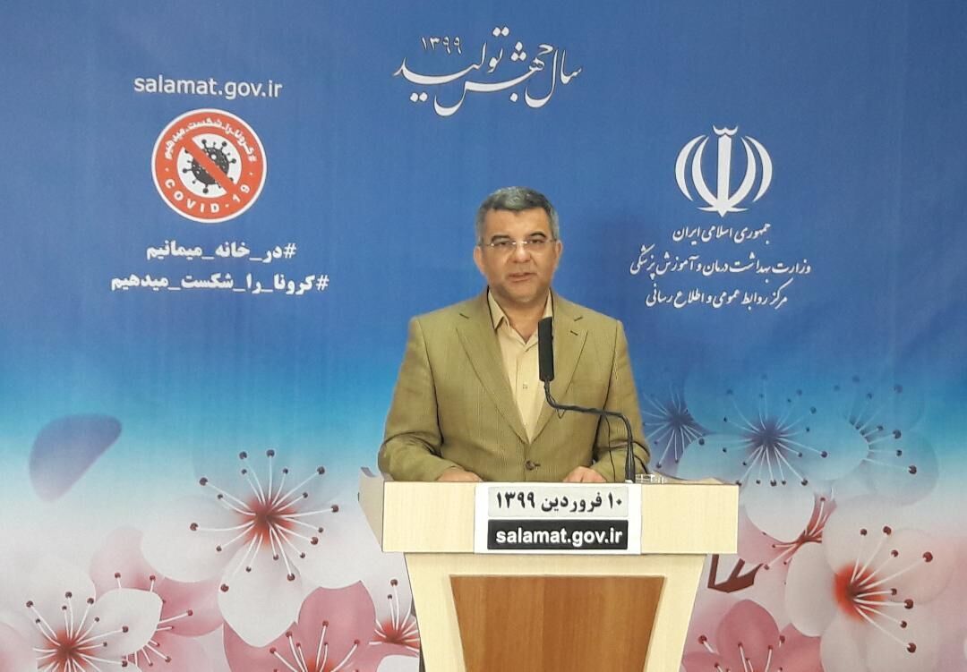 Iran : la courbe du coronavirus s’inverse dans 13 provinces Iran : la courbe du coronavirus s’inverse dans 13 provinces