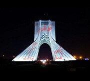 Azadi Tower lit up white in honor of medics’ efforts
