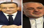 Mauretanien unterstützt die Bemühungen des Iran zur Bekämpfung von Covid-19