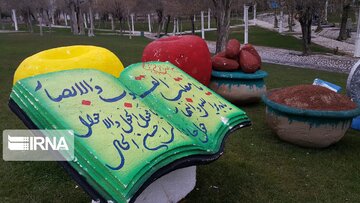 Spring in Iran