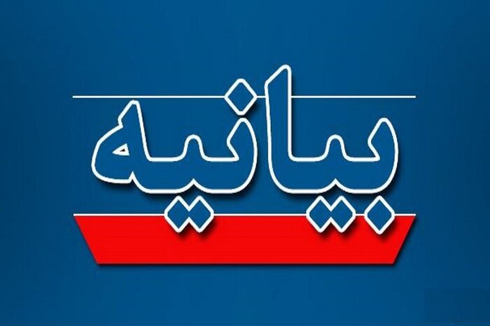 فرمانده انتظامی استان قزوین، تحریم ناجا را محکوم کرد