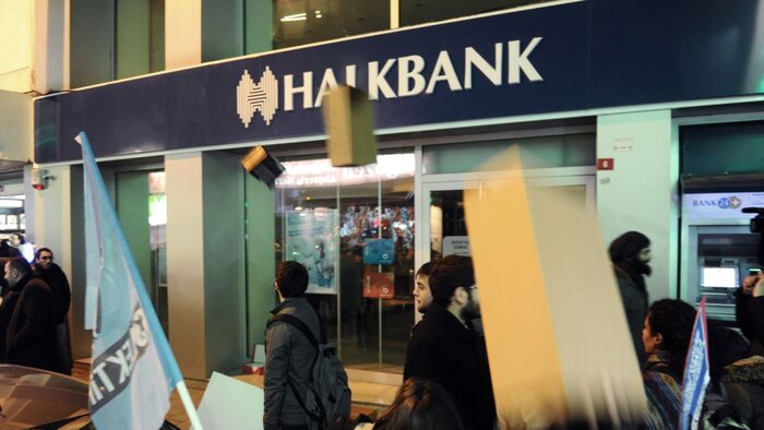 «هالک بانک» ترکیه به دنبال برکناری قاضی آمریکایی