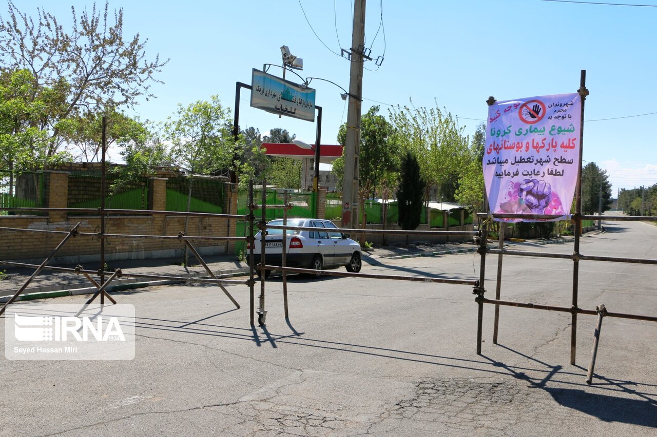 راه ارتباطی به اماکن گردشگری شهرستان دورود مسدود شد