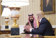 دولت ترامپ از اتحاد نفتی با عربستان منصرف شد