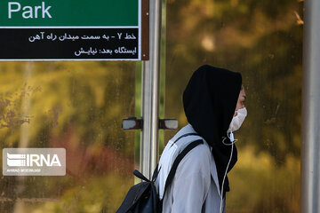 Tehran in the time of Coronavirus