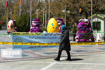 Tehran in the time of Coronavirus