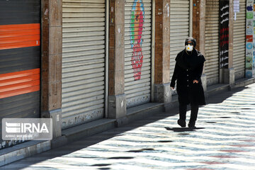 Tehran in the time of Coronavirus