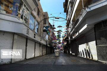 Tehran in the time of Coronavirus