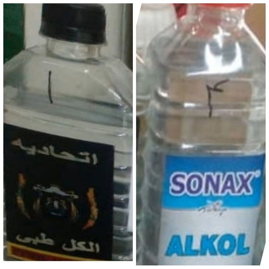 الکل "سوناکس" و " اتحادیه" تقلبی است الکل "سوناکس" و " اتحادیه" تقلبی است