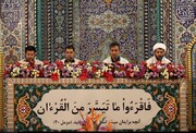 عجایب قرآن نزد معصومین(ع) است