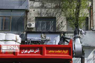 Disinfecting streets in Tehran