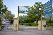 حضور در پارک‌ها و تفرجگاه‌های فارس در ۱۳ فروردین ممنوع است