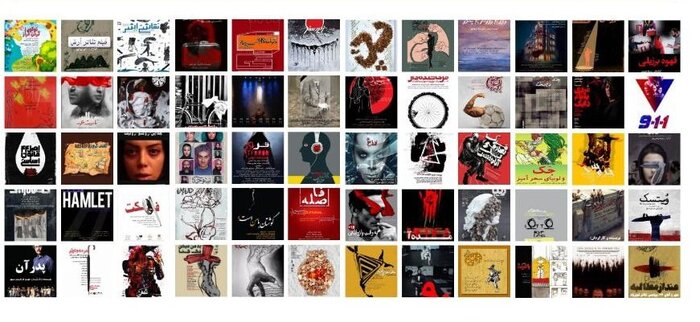 هدف از پخش آنلاین تئاتر کمک به در خانه ماندن است 2