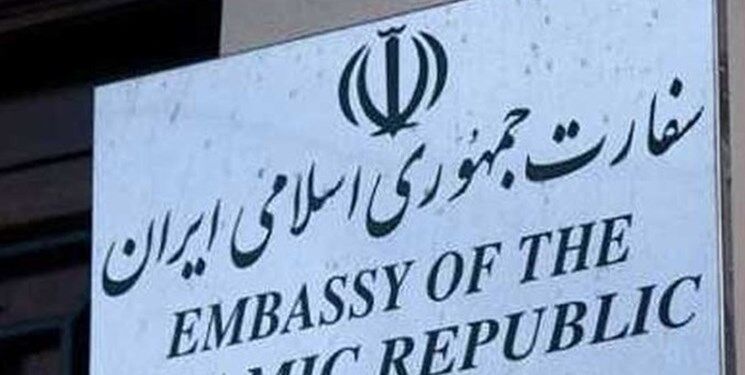 اطلاعیه سفارت ایران در اسپانیا درباره ایرانی‌هایی که خواستار بازگشت به کشور هستند