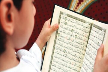 باران رحمت در ماه رمضان از رادیو قرآن