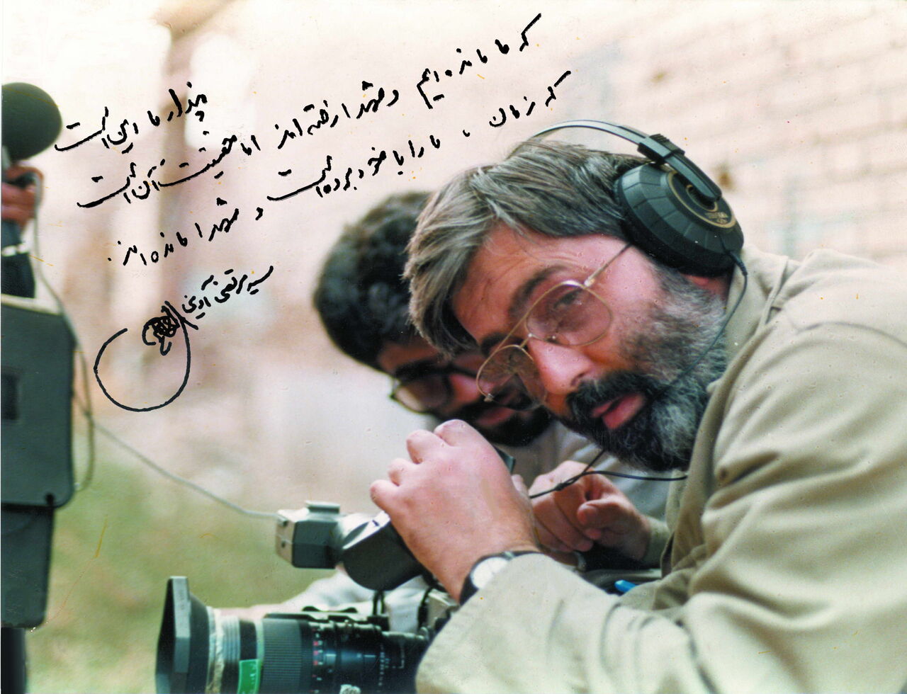 سالگرد شهادت آوینی تلویزیونی برگزار می‌شود