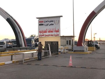 عراق همه گذرگاه‌های زمینی و هوایی را با جهان خارج بسته است