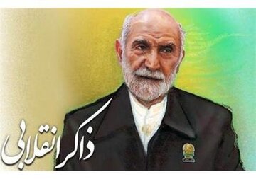 زنده یاد اکبرزاده از بزرگان شعرآئینی‌ و هنرمندی انقلابی بود