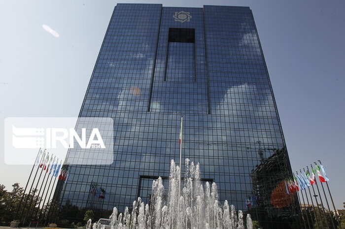 بانک مرکزی در مورد ضرورت شفافیت در واردات ارز اطلاعیه صادر کرد