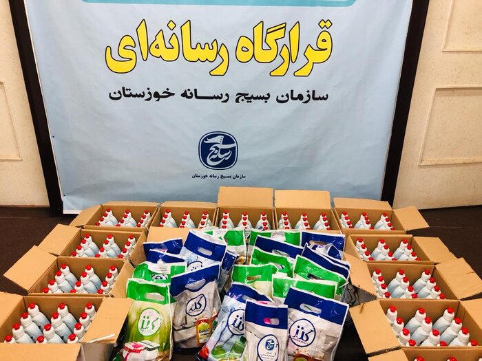 اختصاص ۳۲۰ بسته بهداشتی به رسانه‌های خوزستان
