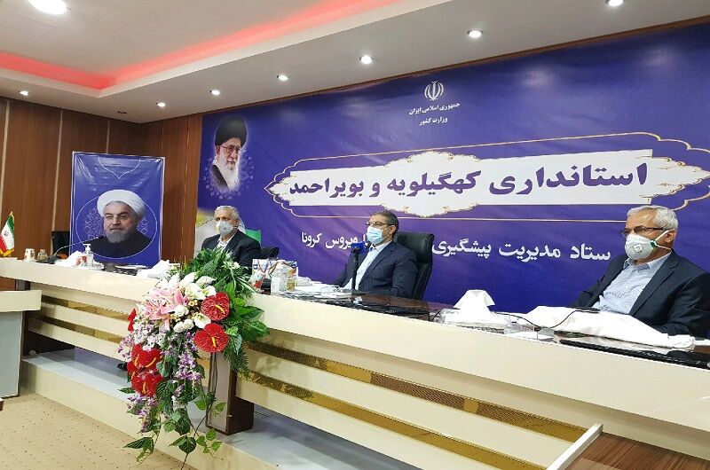 رئیس جمهوری: