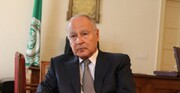 اتحادیه عرب جنایت های رژیم صهیونیستی را محکوم کرد