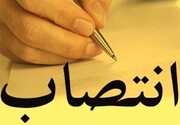 وزیر صنعت در حکمی رییس جدید ایمیدرو را منصوب کرد