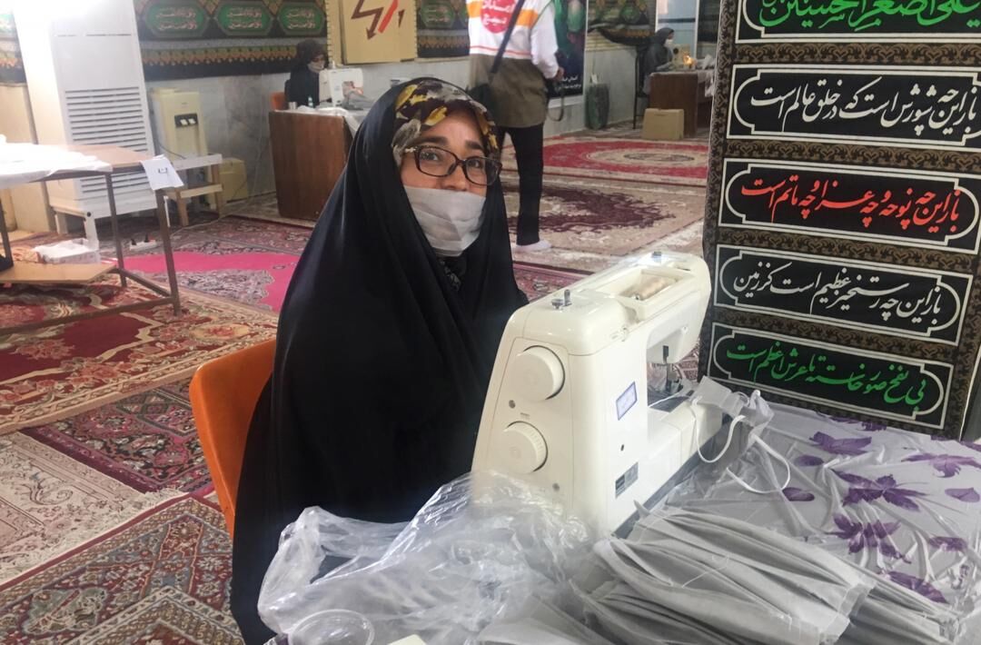 ماسک دیر ماسک دیر