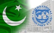 وام ۱.۴ میلیارد دلاری صندوق جهانی پول برای پاکستان جهت مهار کرونا