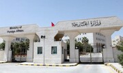 عمان از اعلام توافق آتش‌بس در یمن استقبال کرد