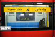 استفاده از ماسک در مترو تهران اجباری می‌شود