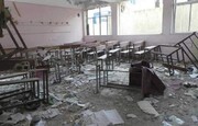 ۶ میلیون دانش آموز یمنی از فروپاشی نظام آموزشی رنج می برند