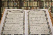 تیزهوشی در فهم قرآن را از خدا بخواهیم