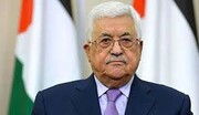 عباس: مسأله فلسطین آزمونی بزرگ برای سازمان ملل است