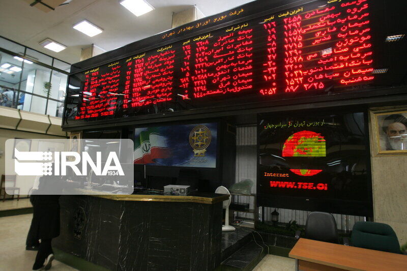 وزارة الإقتصاد تؤكد مواصلة طرح أسهم الشركات الحكومية في البورصة وزارة الإقتصاد تؤكد مواصلة طرح أسهم الشركات الحكومية في البورصة