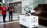 ساخت ربات ضدعفونی‌کننده با سرعت بالا